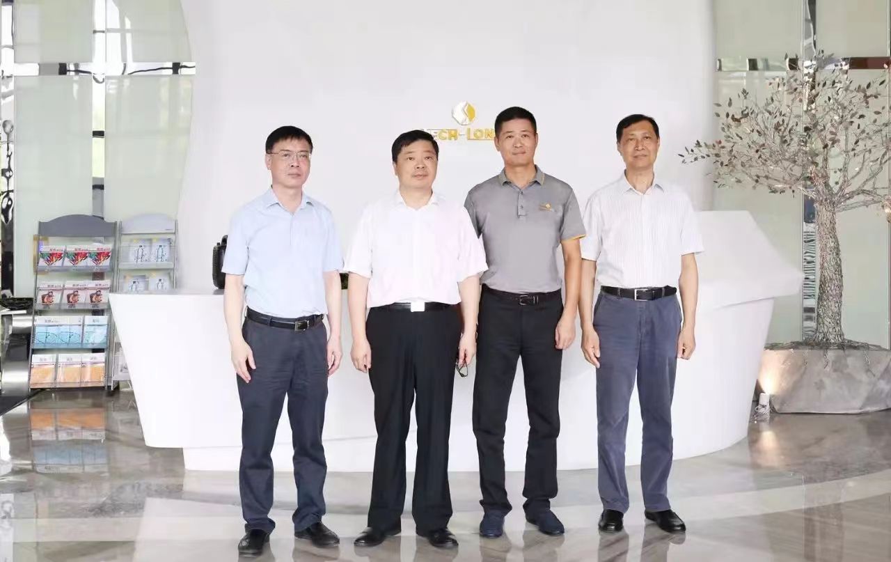广州市委副书记欧阳卫民 莅临伟德betvlctor1946源于英国开展调研工作
