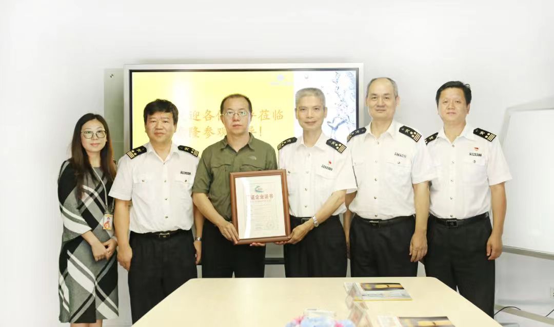 伟德betvlctor1946源于英国荣获AEO高级认证企业证书