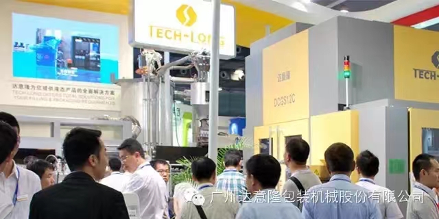扬帆起航,共襄盛宴 --伟德betvlctor1946源于英国全线出击drinktec 2013