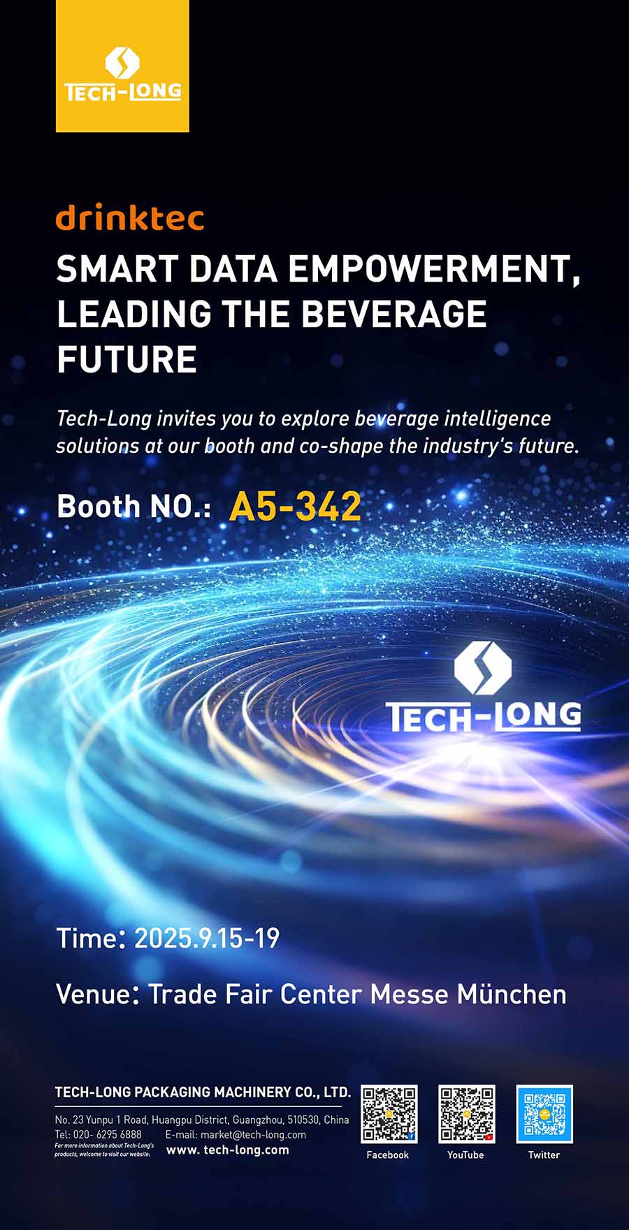 伟德betvlctor1946源于英国邀您相聚Drinktec 2025