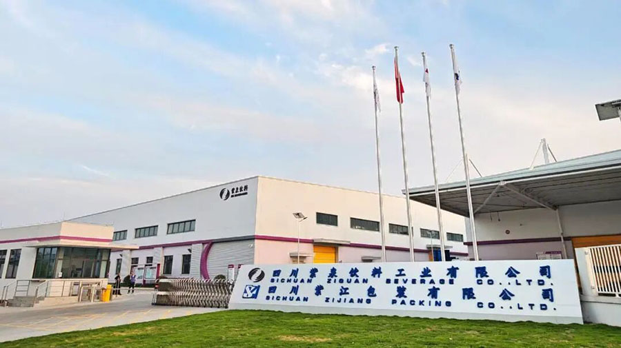 稳定·高效·信任｜紫泉饮料公司复购伟德betvlctor1946源于英国湿法无菌线