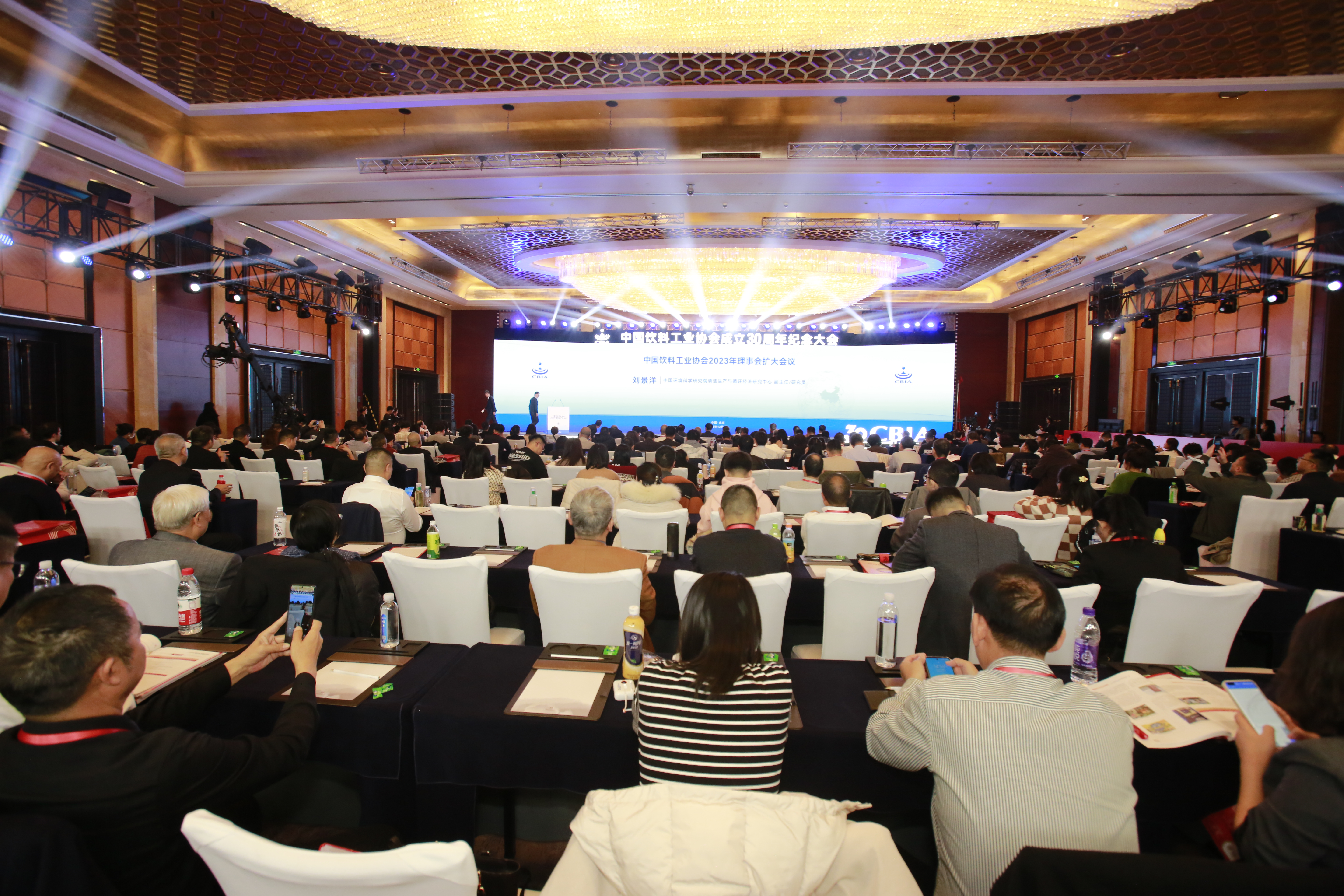 2023理事会 (2).jpg