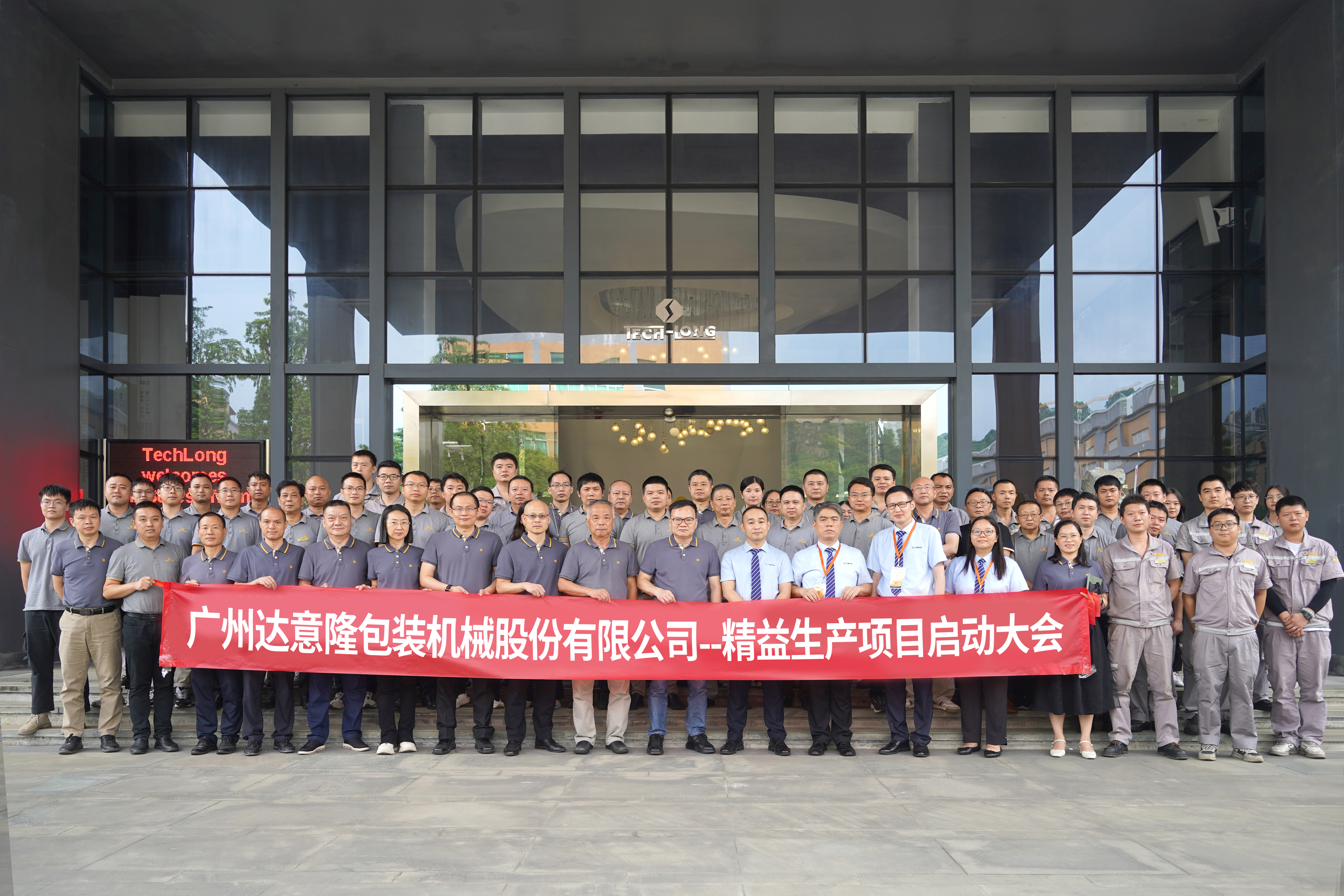 微信图片_20240119141458(1).jpg